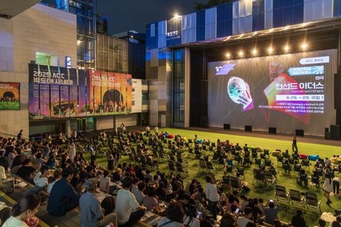 ACC Big Door Cinema открывается 29-го с осенними ночными кинопоказами под открытым небом