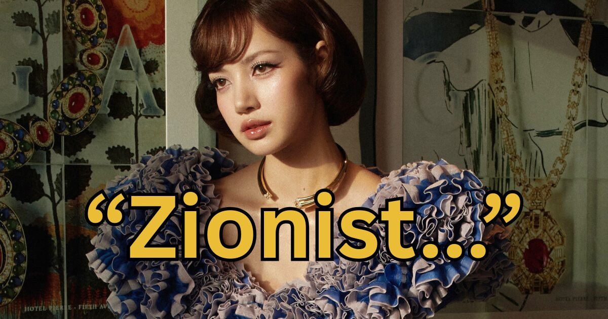 Тизер новой песни BLACKPINK Лисы вызвал волну критики