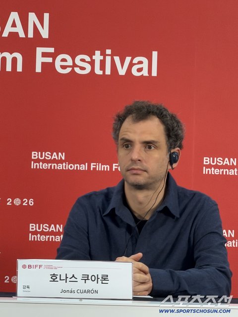 Хонас Куарон: «Люблю корейское кино — от „Вторжения динозавра“ и „Паразитов“ до „Надежды“»