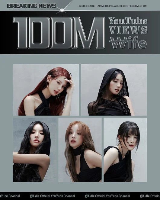 Клип (G)I-DLE «Wife» набрал 100 миллионов просмотров — уже 15-й у группы