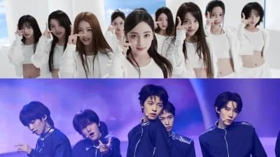 Шоу «Happy Together» с Ю Джэ Соком завершится после 12 серий