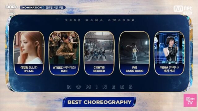 Полный список номинантов премии «2026 MAMA»
