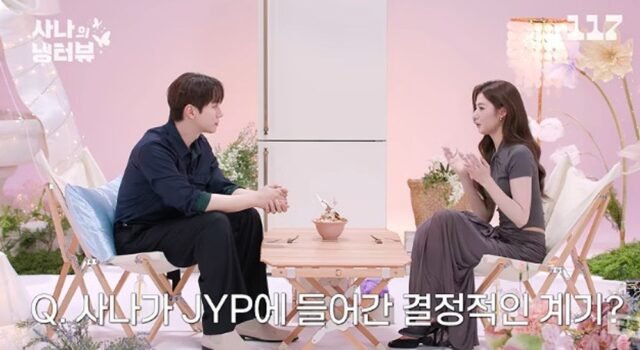 Сана из TWICE рассказала о решающем моменте, который побудил ее стать K-pop-айдолом
