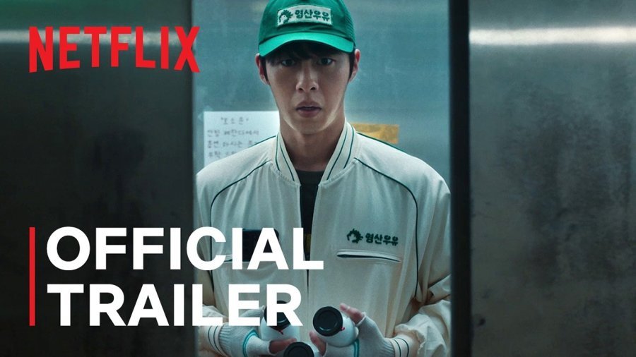 Netflix выпустил трейлер дорамы «Тупиковая работа» с Ли Джэ Уком