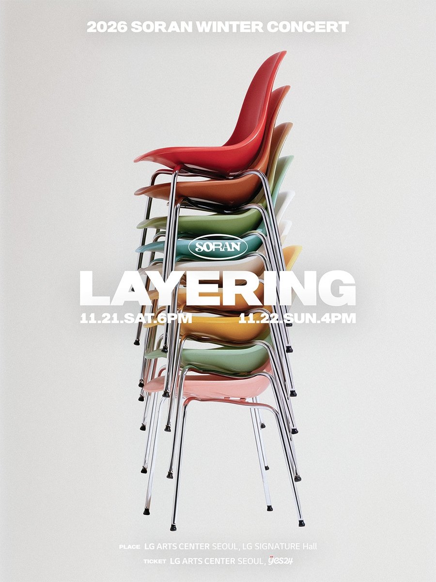 Соран проведёт зимний концерт «Layering» 21–22 числа следующего месяца