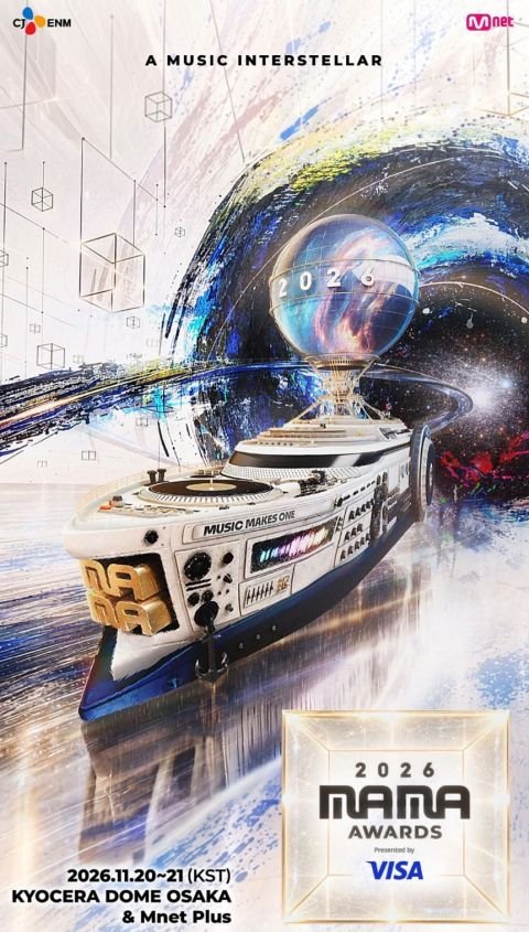 BIGBANG выступят на MAMA 2026 в честь 20-летия группы