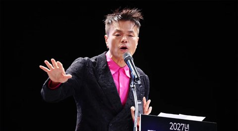 Пять товарных знаков FANOMENON от JYP уже зарегистрированы в Японии и принадлежат компании