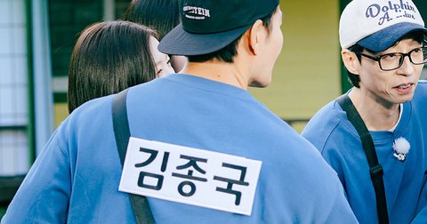 «Running Man» и Ким Джон Кук поразили своей популярностью за пределами Кореи