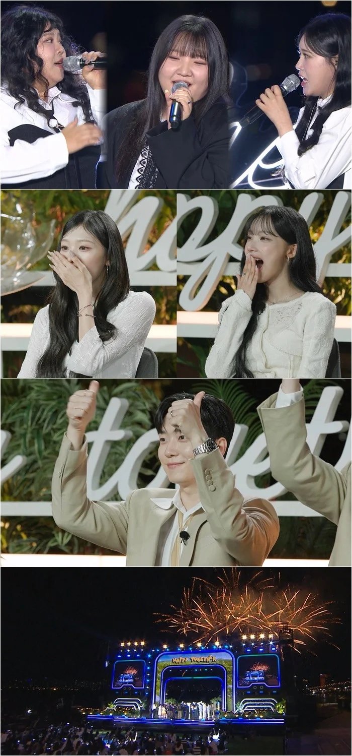 Шоу «Happy Together» с Ю Джэ Соком завершится после 12 серий