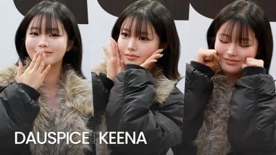Чонхан и Джошуа из Seventeen распродали билеты на концерт в Inspire Arena за три дня до выхода юнит-альбома