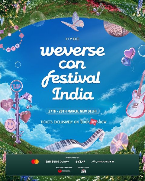 HYBE проведет первый зарубежный фестиваль: «WeConFe India» состоится в 2027 году