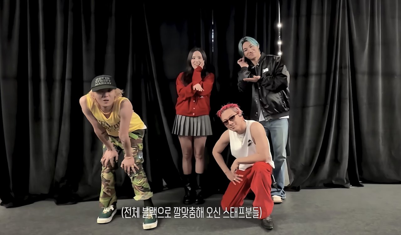 Джису из BLACKPINK пришла на концерт BIGBANG и призналась, что ехала два часа