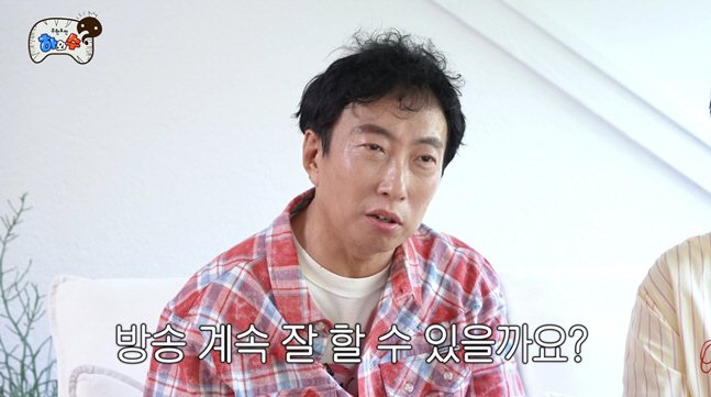 Пак Мён Су и Чон Джун Ха спросили шаманку о воссоединении «Infinite Challenge»... Ожидания растут из-за «неожиданного ответа»