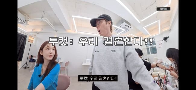 Tablo рассказал, как участник Epik High перехватил его объявление о свадьбе